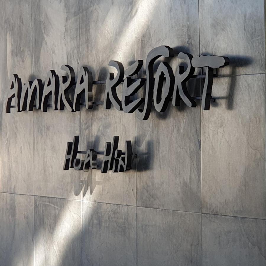 Amara Resort HHQ Extérieur photo